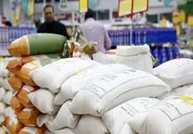 توزیع رایگان کالاهای اساسی در طرح تنظیم بازاری ۱۴۰۴ / از گوشت تا شکر !