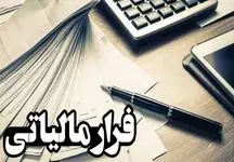 شناسایی فرار مالیاتی و حساب‌های اجاره‌ای جدی شد
