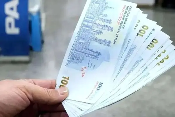تاریخ جدید واریز یارانه 300 و 400 هزار تومانی خرداد اعلام شد!