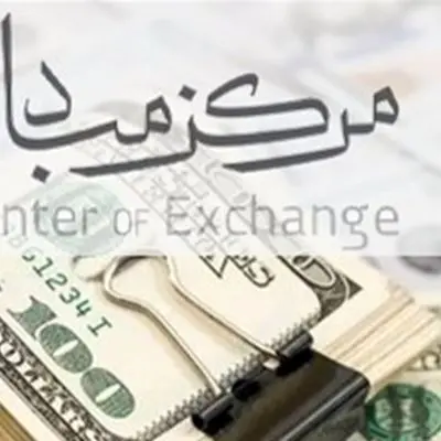 آخرین قیمت‌ها در بازار تجاری/ دلار و یورو  کاهشی شدند 