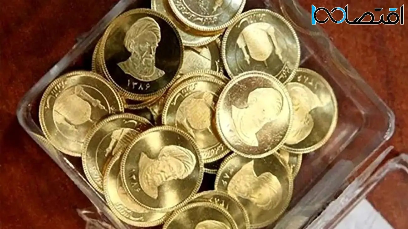 سیگنال حراج سکه به بازار/ حباب سکه 400هزارتومان کاهش یافت؟