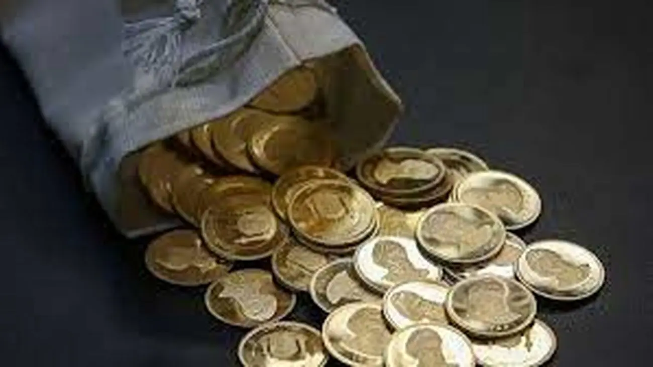 قیمت سکه امروز سه‌شنبه ۱ آذر ماه 