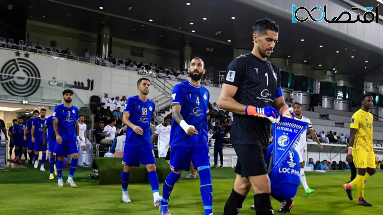 AFC: استقلال برای صعود نباید دچار لغزش شود!