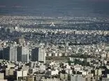 قیمت مسکن در مرکز تهران