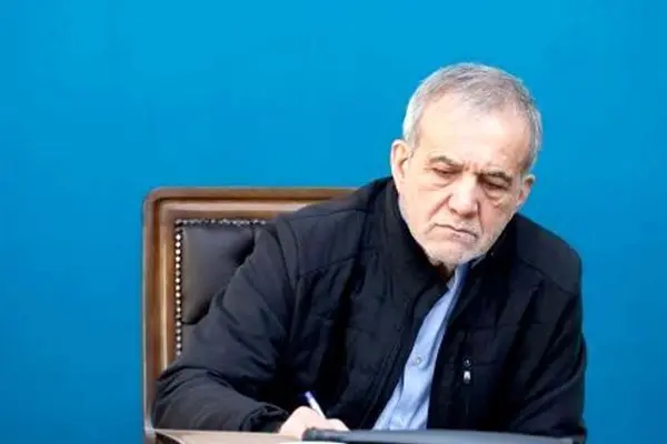 قانون تعلیق همکاری با آژانس انرژی هسته‌ای ابلاغ شد