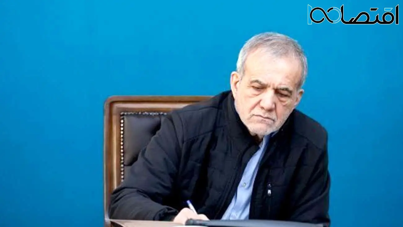 قانون تعلیق همکاری با آژانس انرژی هسته‌ای ابلاغ شد