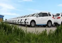 خریداران شاسی بلند فرصت را از دست ندهند /  ریزش قیمت شاسی‌ها در بازار  + جدول