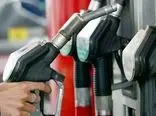 اطلاعیه جدید شرکت ملی پخش درباره قیمت و سهمیه بنزین/ محدودیت سوخت‌گیری برداشته شد؟