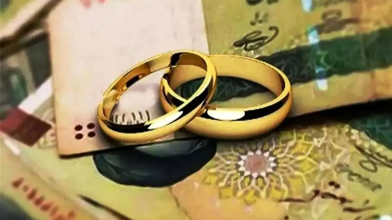 خلوت‌ترین بانک‌ها در پرداخت وام ازدواج اینجاست