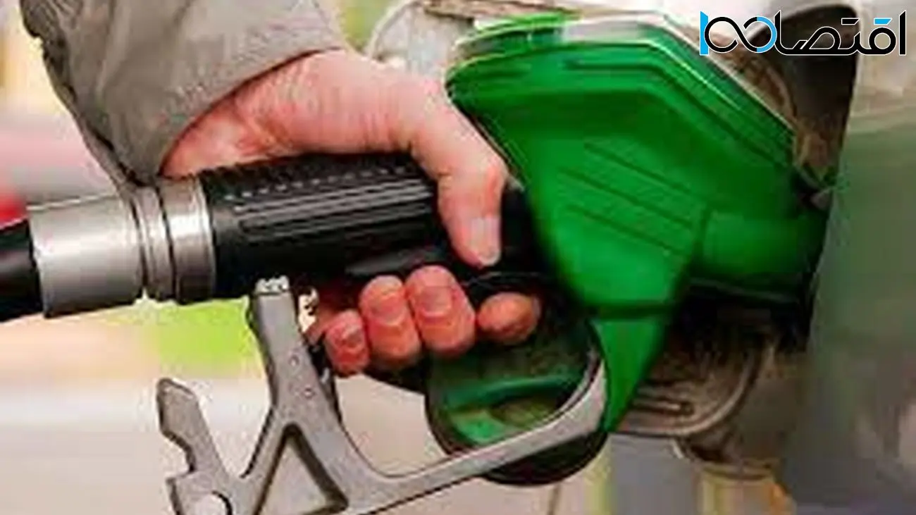 جزئیات جدید از افزایش قیمت یا سهمیه بندی بنزین