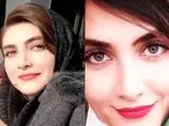 جذابیت خیره کننده الناز ملک در زخم کاری / مقایسه چهره 2 زن زیبا ایرانی در این سریال !