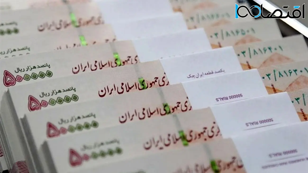 شرایط دریافت عیدی 20 میلیون دولت اعلام شد