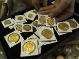 گول سکه ‌های تقلبی را نخورید/ روش تشخیص اصل از تقلبی