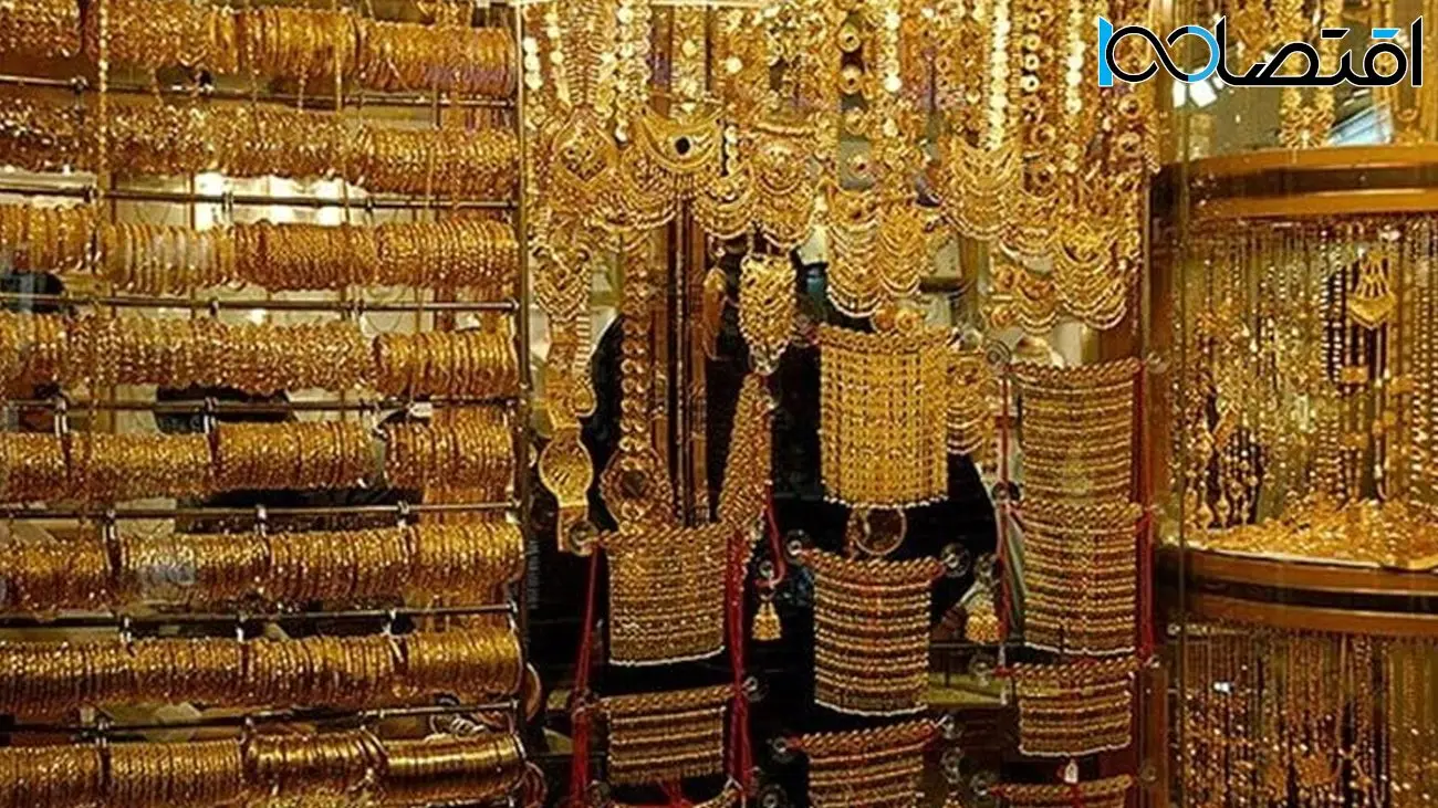 پیشبینی قیمت طلا و سکه پس از تعلیق در مذاکرات / طلا گران میشود؟