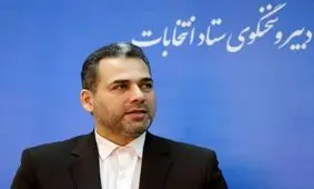 این نامزد انتخابات خبرگان رهبری انصراف داد