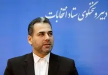 این نامزد انتخابات خبرگان رهبری انصراف داد