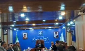 برگزاری ۲۱ حراج آنلاین اموال تملیکی