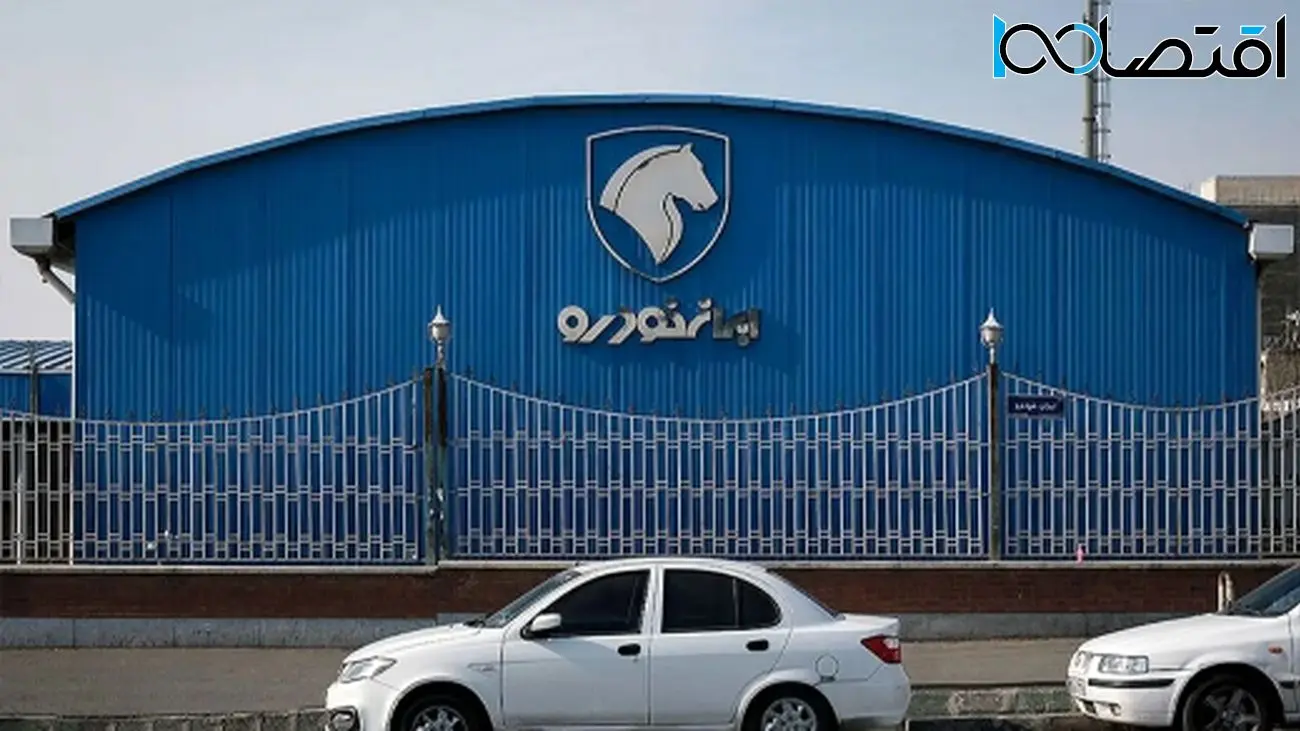 جدیدترین قیمت محصولات ایرانخودرو امروز 11 خرداد / دنا و تارا ترمز بریدند!+جدول