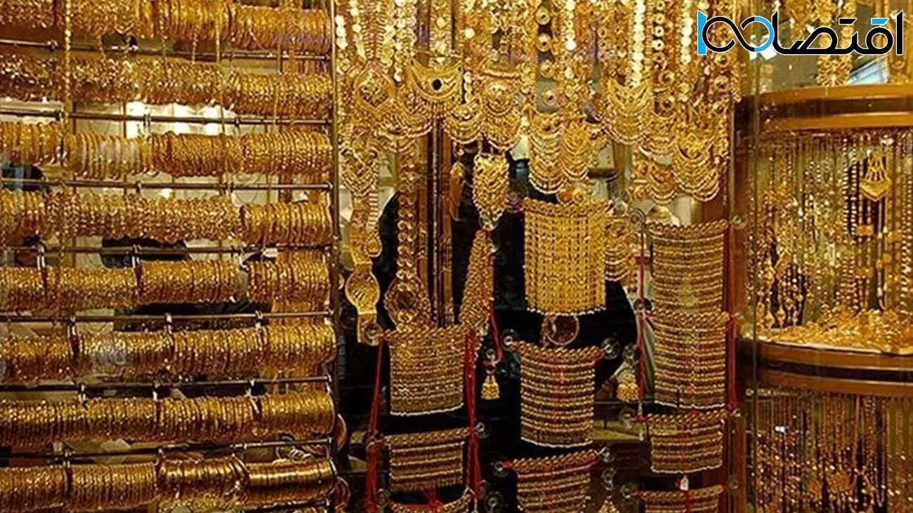 4 پیشنهاد طلایی برای سرمایه گذاری در حوزه طلا و جواهرات