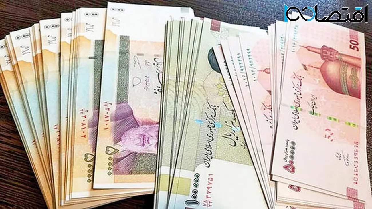 خبر خوش برای بازنشستگان/ پرداخت پاداش بازنشستگی آغاز شد