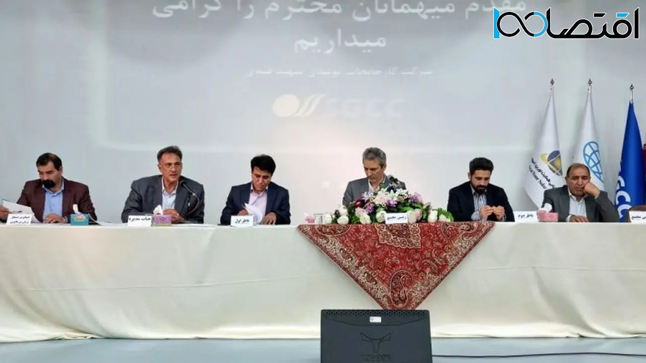 افزایش سرمایه ۳۶ درصدی «بکام» تصویب شد