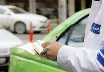 اعلام مبالغ دقیق جریمه های رانندگی برای مسافران نوروزی 