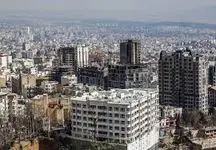 در این منطقه تهران به راحتی صاحب خانه شوید ! 