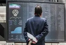 بحران در بازار سرمایه/ دلیل ریزش شاخص بورس در روزهای اخیر چیست؟ + فیلم