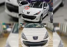 اتفاق عجیب در محصول ایران‌خودرو / حذف هواکش کاپوت پژو 207