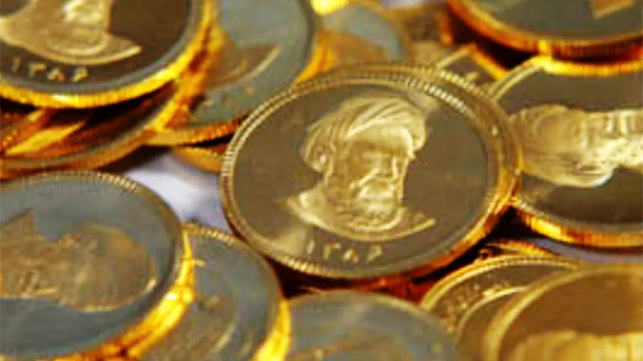 قیمت طلا و سکه امروز / سقوط سکه با تلنگر فرزین به دلار