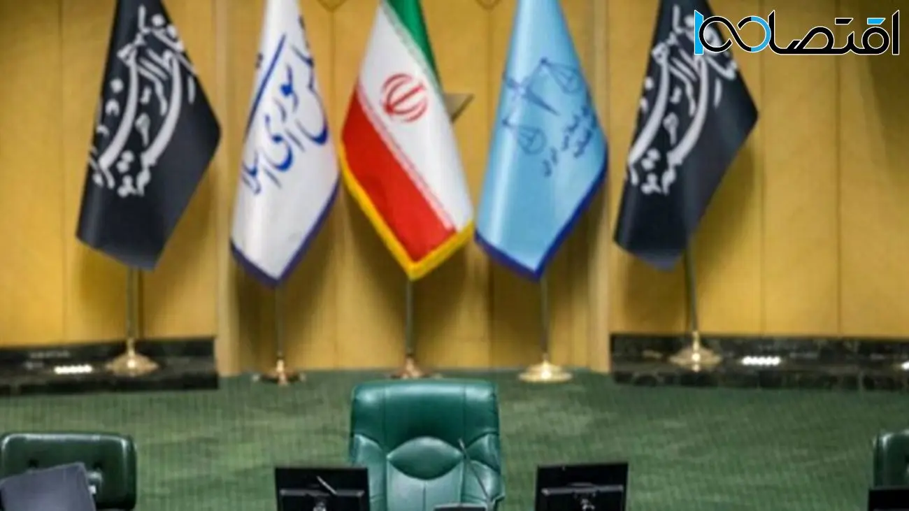 نتایج قرعه کشی مجلس: نیکزاد و حاجی بابایی پیشتاز شدند، ذوالنوری و مصری جا ماندند!
