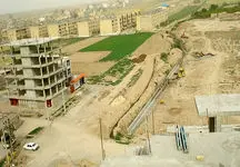 اعلام قیمت زمین‌ در طرح جوانی جمعیت
