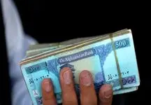 قیمت افغانی به تومان امروز یکشنبه ۲۸ بهمن ۱۴۰۳ 