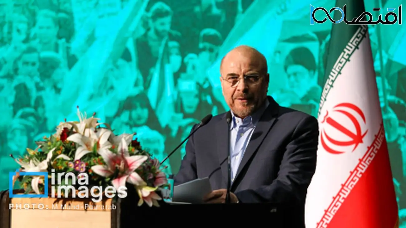 قالیباف: پلیس فراجا باید خدمتگذار جامعه باشد نه حاکم بر آن