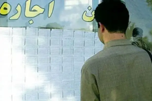 زندگی تلخ مستاجران در تهران؛ کابوس بی‌پایان اجاره‌ها!