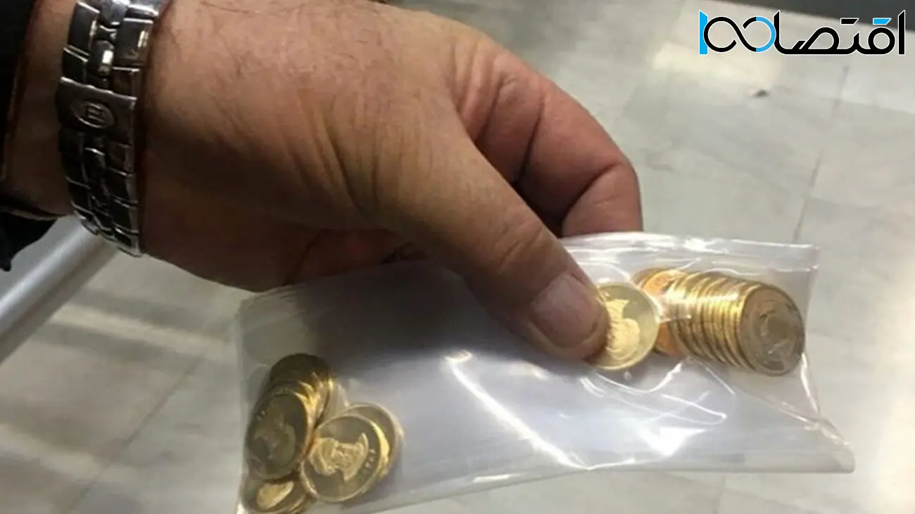 قیمت طلا و سکه امروز چهارشنبه ۲۴ آبان ۱۴۰۲ / طلای ۱۸ عیار چند ؟ + فیلم