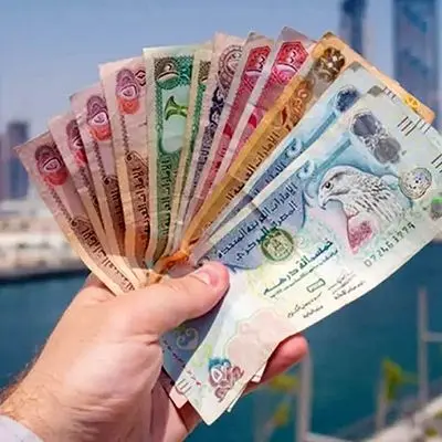 قیمت درهم امارات امروز ۲ تیر ۱۴۰۴ چند؟