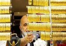 قیمت طلای ۱۸ عیار امروز دوشنبه ۳۰ مهر ۱۴۰۳ 