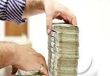 وام قرض الحسنه 300 میلیونی بدون ضامن برای همه 