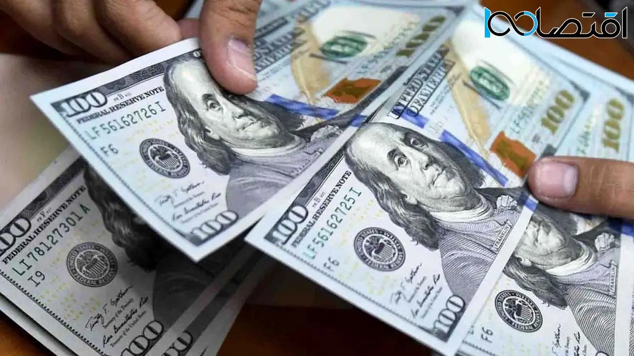 آخرین قیمت ارزهای توافقی/ دلار چند؟