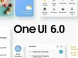 طرح مفهومی رابط کاربری One UI 6.0 با آیکون‌های جدید منتشر شد