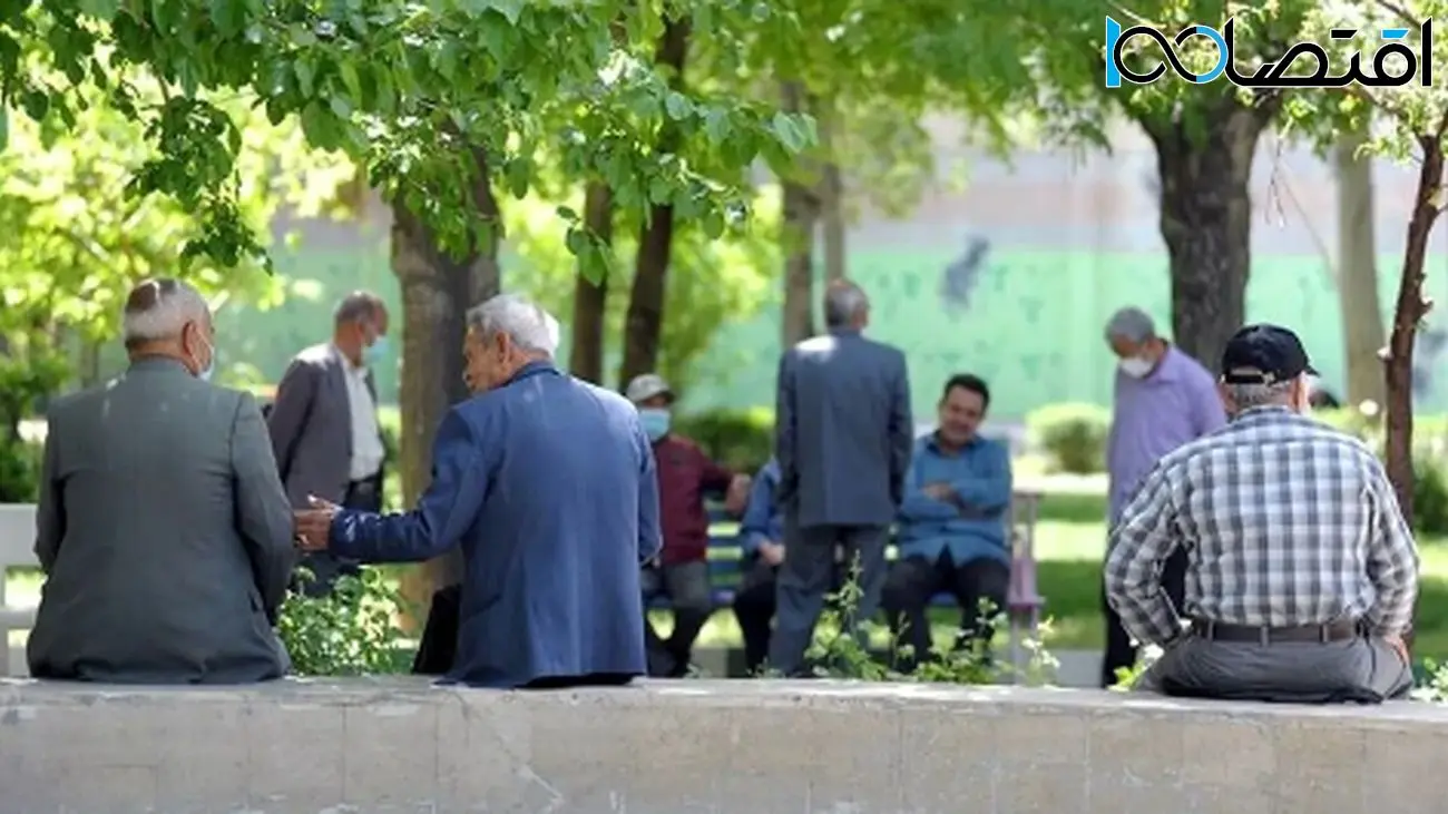 بازنشستگی در خطر / خبر مهم برای بازنشستگان و مستمری بگیران !