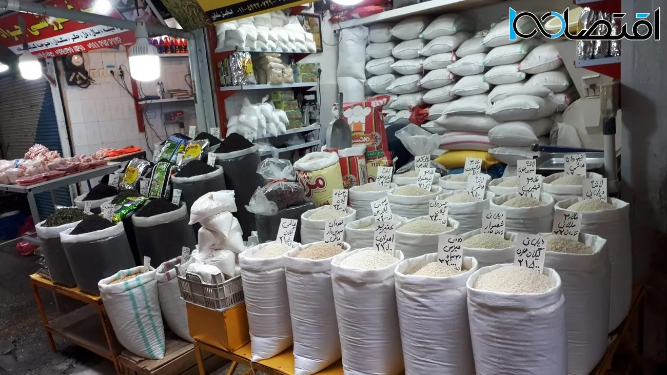 جدیدترین قیمت برنج ایرانی و خارجی