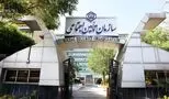 جزئیات جدید مبلغ یارانه معیشتی ویژه بازنشستگان