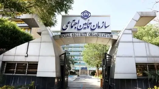 جزئیات جدید مبلغ یارانه معیشتی ویژه بازنشستگان