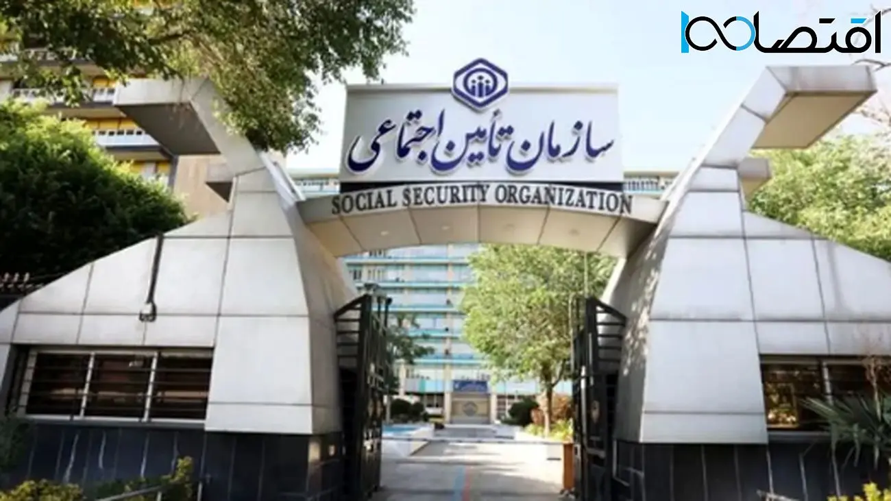جزئیات جدید مبلغ یارانه معیشتی ویژه بازنشستگان