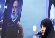 آیا سخنان همسر شهید رئیسی شکاف اجتماعی را تشدید می‌کند؟ نقد سایت نزدیک به محسن رضایی