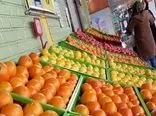 چه خبر از بازار میوه شب عید ؟! / منتظر سیب و پرتغال های درجه یک باشیم یا خیر ؟!