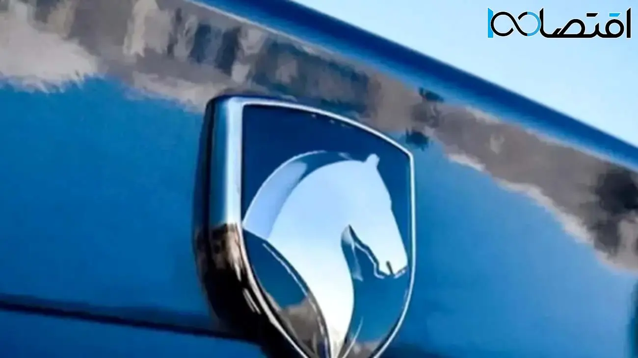جدیدترین قیمت محصولات ایرانخودرو امروز شنبه ۳ خرداد ۱۴۰۴