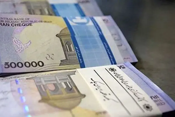 آغاز ثبت نام وام قرض الحسنه 300 میلیونی بدون سود + شرایط